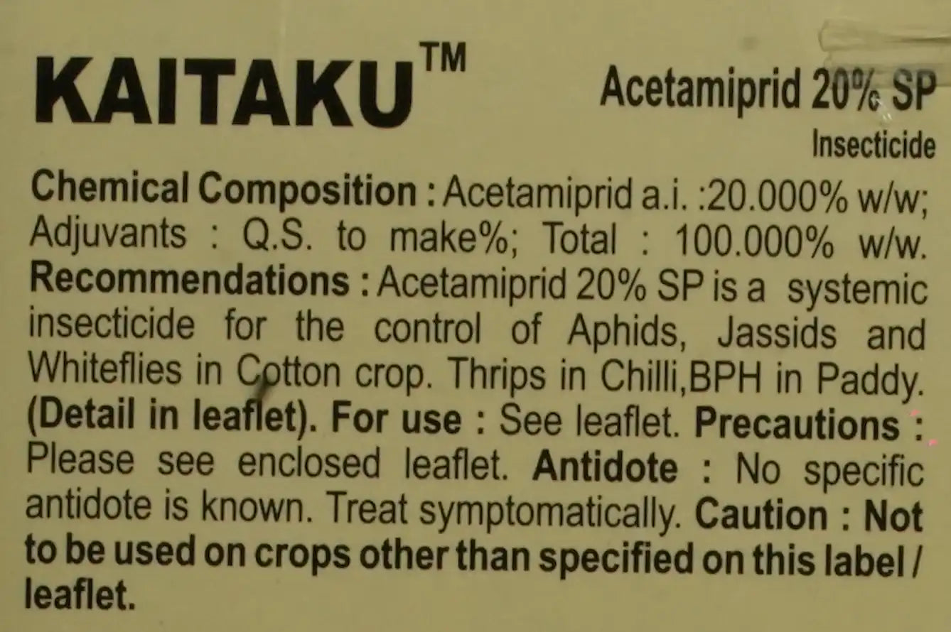 Kaitaku Insecticide product  Image 4