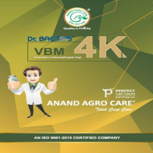 ANAND AGRO DR. BACTO’S VBM 4K product  Image 1