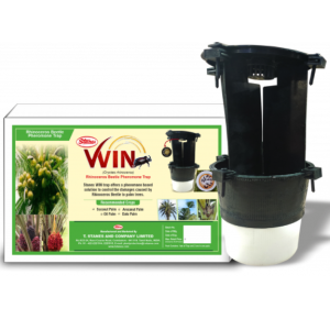 T STANES WIN RHINOCEROS BEETLE TRAP product  Image 1