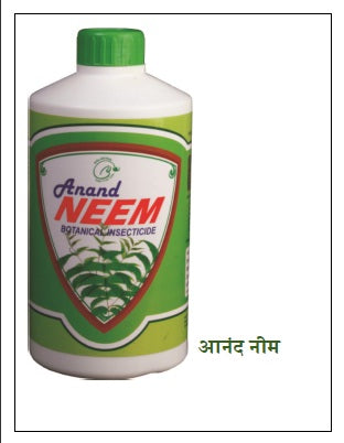 Anand Neem Bio Insecticide product  Image 2