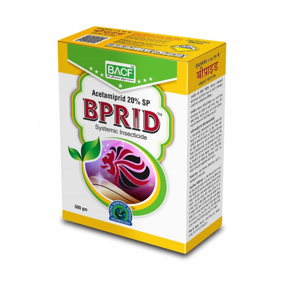 BPRID Insecticide product  Image 1