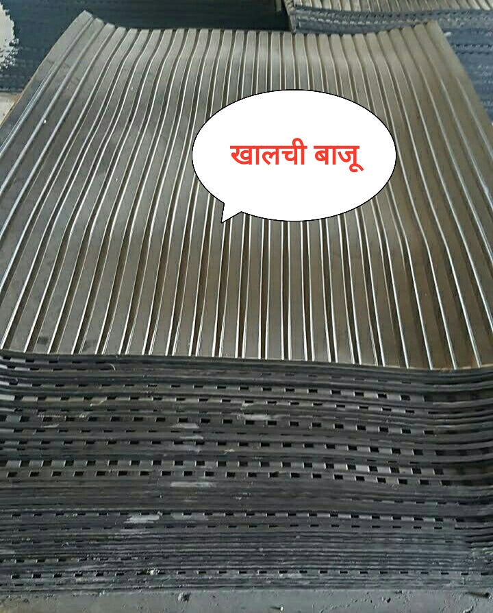ECOWEALTH RUBBER MAT FOR CATTLES product  Image