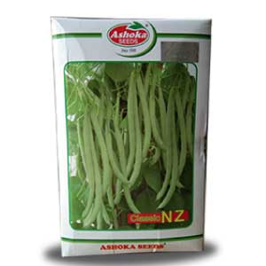 CLASSIC NZ BEANS product  Image 1