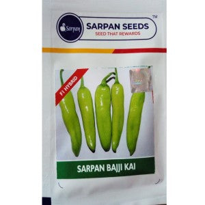 SARPAN CHILLI BAJJI KAI SEEDS product  Image 1