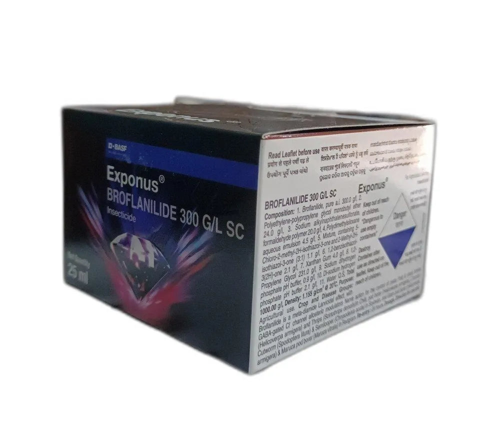 EXPONUS INSECTICIDE product  Image 2