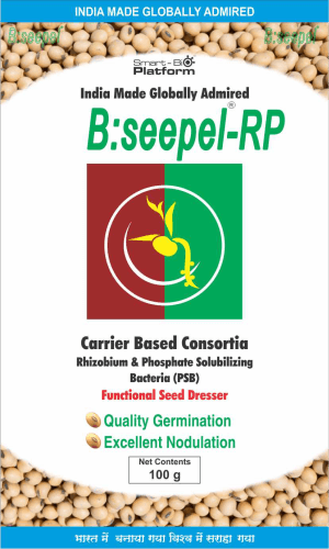 KAN BIOSYS B: SEEPEL-RP (SEED DRESSER) product  Image 2