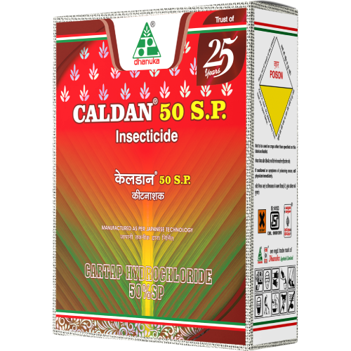 Caldan 50 SP Insecticide product  Image