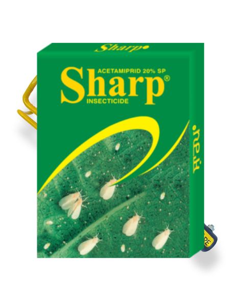 SHARP INSECTICIDE product  Image 1