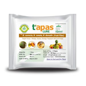 TAPAS FRUIT FLY LURE product  Image 1