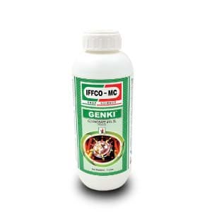 GENKI HERBICIDE product  Image 1