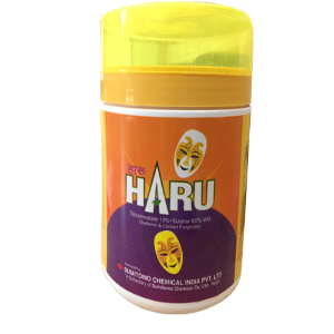 HARU FUNGICIDE product  Image 1