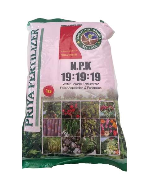 PRIYA FERTILIZER | N.P.K 19:19:19 product  Image