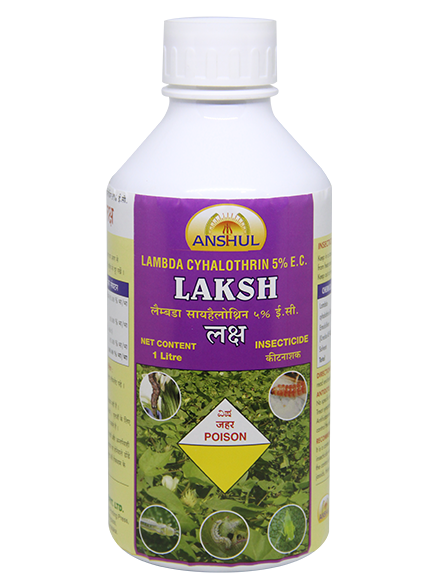 ANSHUL LAKSH (INSECTICIDE) product  Image 2