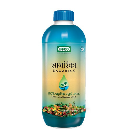 SAGARIKA GOLD GROWTH PROMOTER product  Image 1