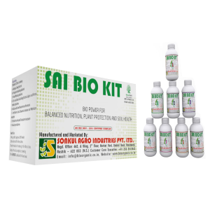 SONKUL SAI BIO KIT (SOIL BOOSTER) product  Image