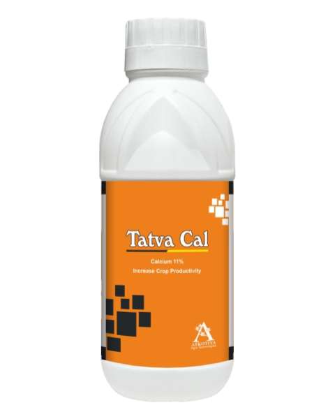 Atkotiya Tatva Cal product  Image 1