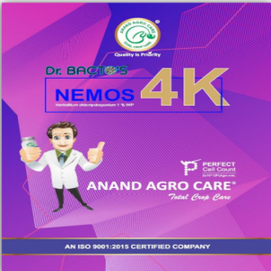 ANAND AGRO DR. BACTO’S NEMOS 4K VERTICILLIUM CHLAMYDOSPORIUM product  Image 1