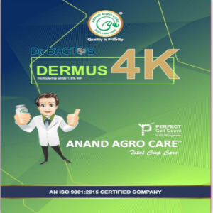 ANAND DR. BACTO’S DERMUS 4K TRICHODERMA VIRIDE product  Image