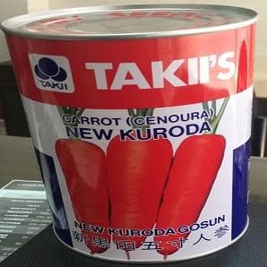 NEW KURODA GOSUN CARROT SEEDS product  Image