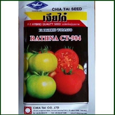 RATHNA CT 984 TOMATO ( रत्न सीटी 984 टमाटर ) product  Image 1