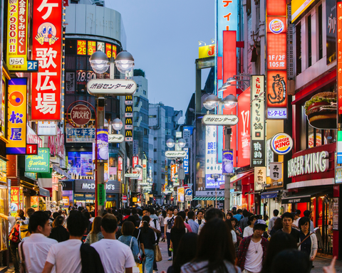 Tokyo fashion