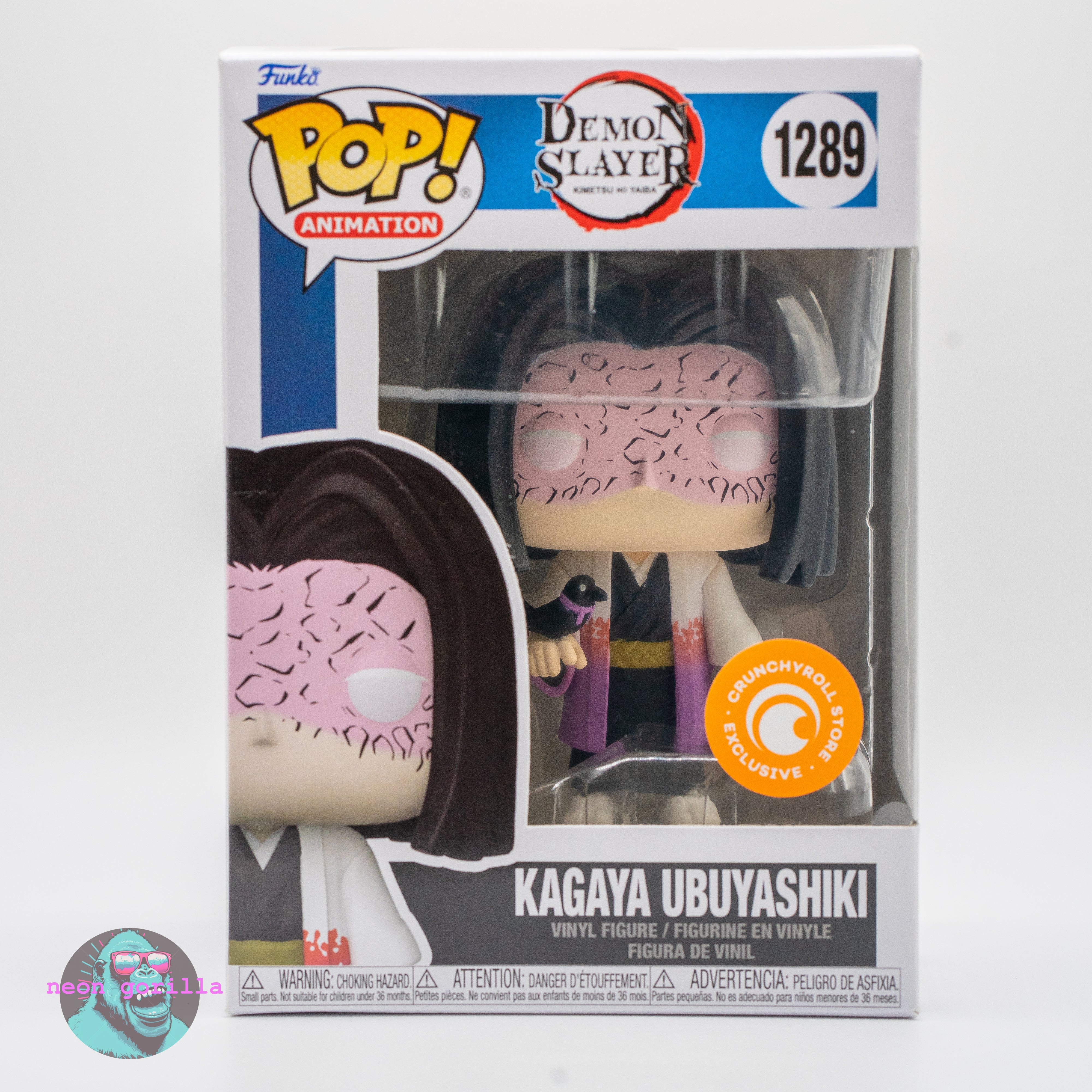 G7 Funko Pop Demon Slayer Target Exclusive INOSUKE HASHIBIRA Vinyl