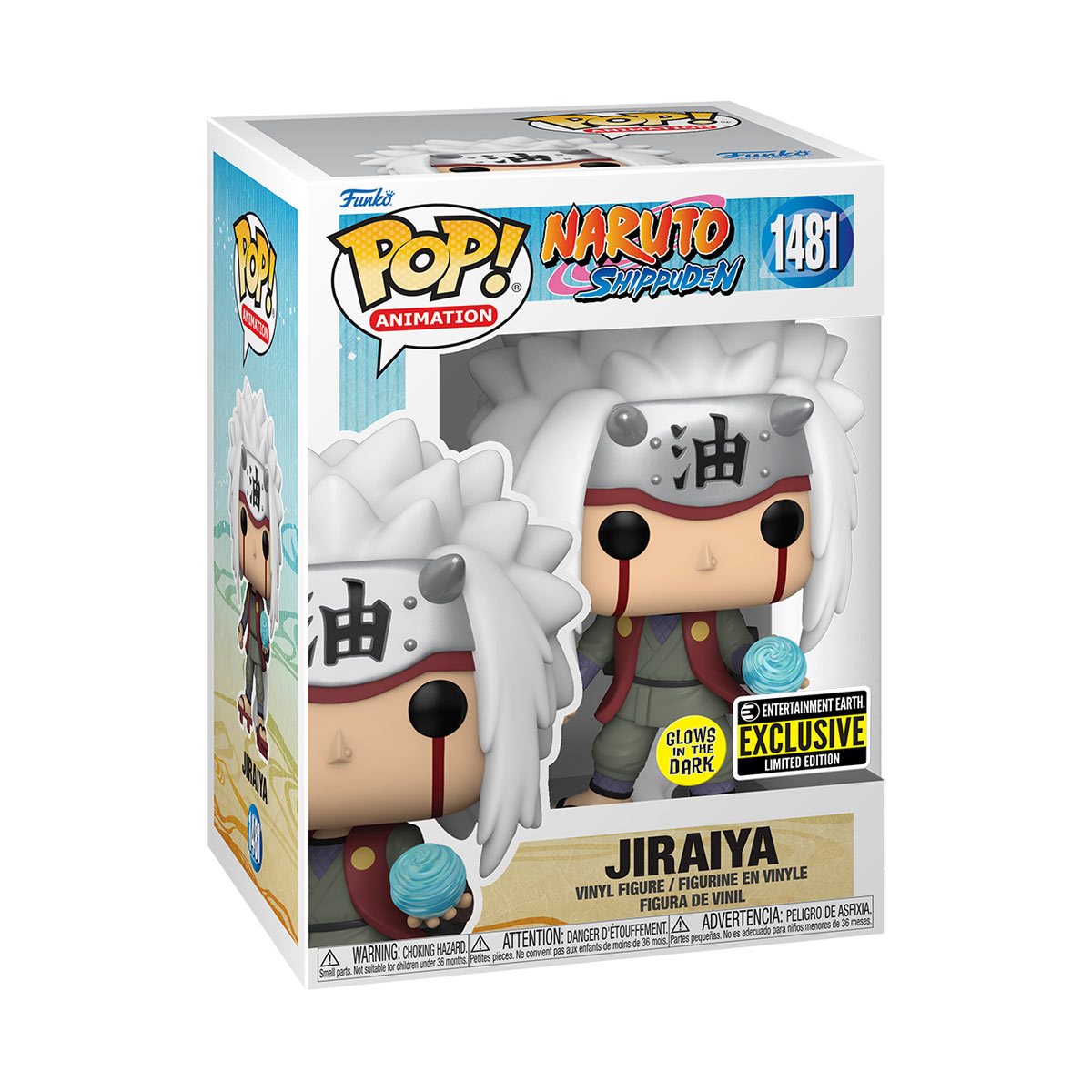 Boruto Sarada with Sharingan Glow-in-the-Dark Funko Pop! Vinyl