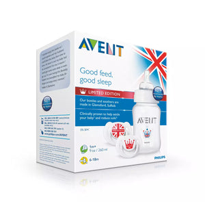 Avent limited edition made in UK - ARRAY