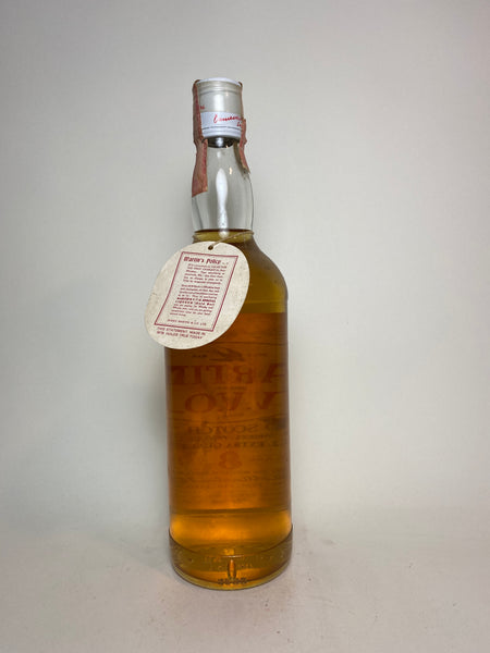 James Martin's V.V.O. 8YO Blended Scotch Whisky - 1970s (43.4%, 75cl ...