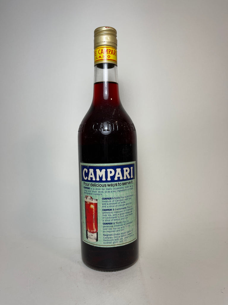 古酒☆未開栓☆旧ボトル☆CAMPARI カンパリ リキュール 1000ml 25% - 飲料