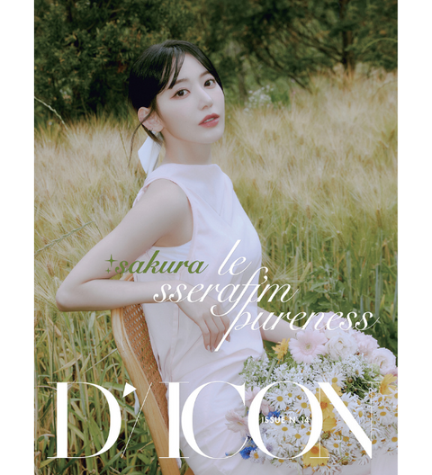 SFKOREA] DICON ISSUE N°14 : LE SSERAFIM PURENESS B TYPE (SAKURA