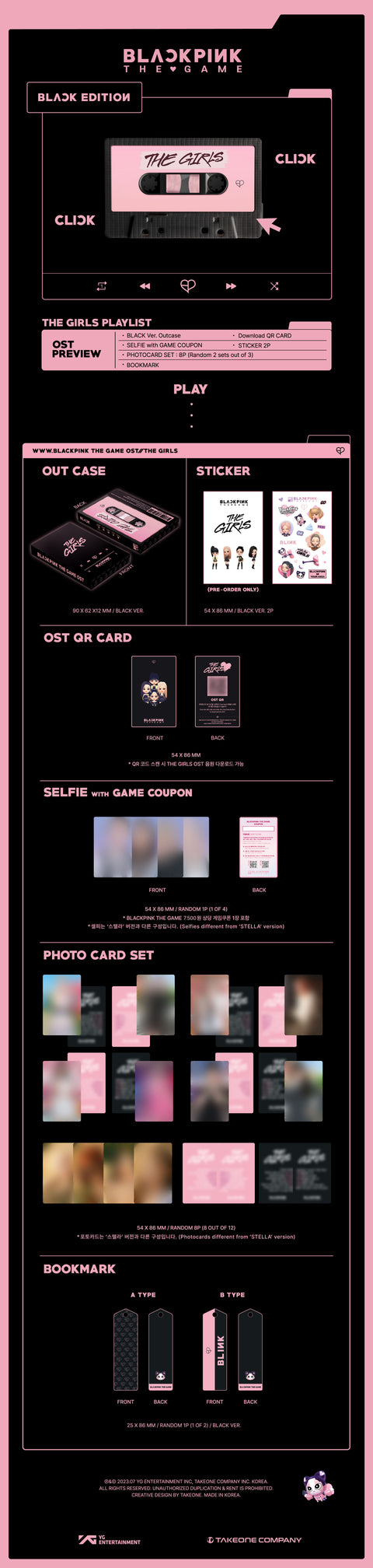 Boosterkpop Photocard Uno Blackpink Jeu de société Nouvel album Pink Lomo  Cards Carte postale Cartes photo Coréenne Fashion Girls Poster Fans Cadeau