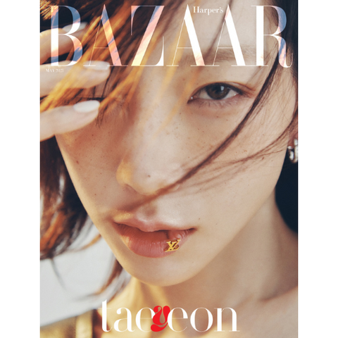 230425 Harper's BAZAAR Website Update - Nayeon for Harper's BAZAAR Korea x Louis  Vuitton May 2023 Issue Pictorial : r/twice
