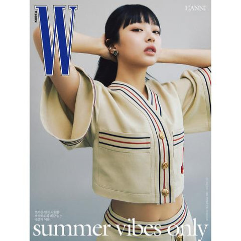 NewJeans Minji - Vogue Korea (August 2023 Issue Digital Covers & Pictorial  Preview) : r/kpop