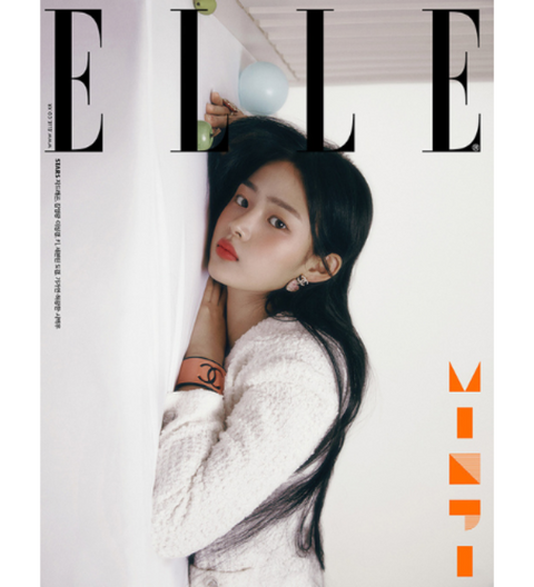 NewJeans Member Hanni is the Cover Star of Marie Claire Korea