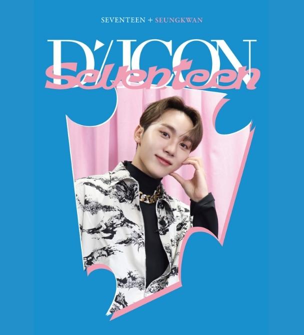 DICON D'FESTA MINI EDITION : SEVENTEEN (JEONGHAN VER.) – Kpop Glow US