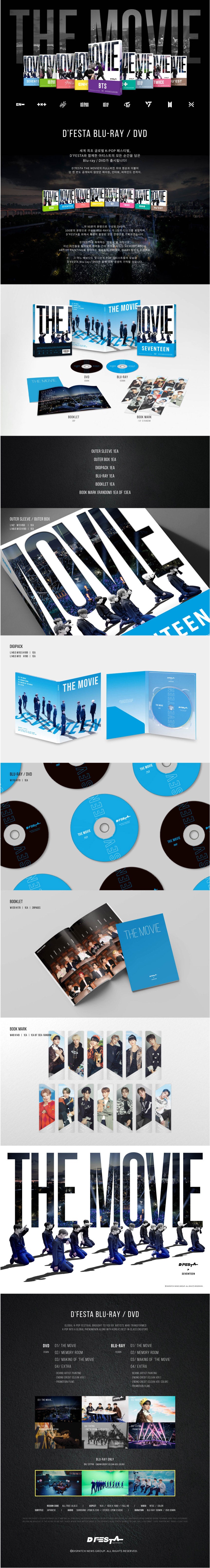 DICON D'FESTA THE MOVIE - SEVENTEEN (BLU-RAY Ver.) – Kpop Glow US