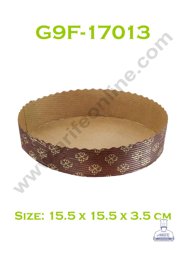 Buy Esslly Bake N Serve Paper Disposable Brownie Tray - Suitable for 60  Grams, Brown Sphere Floret