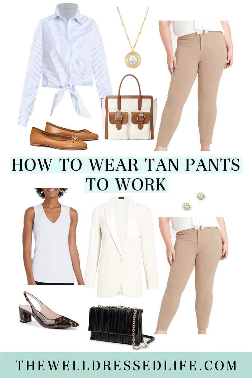 What To Wear With Tan Pants Women?