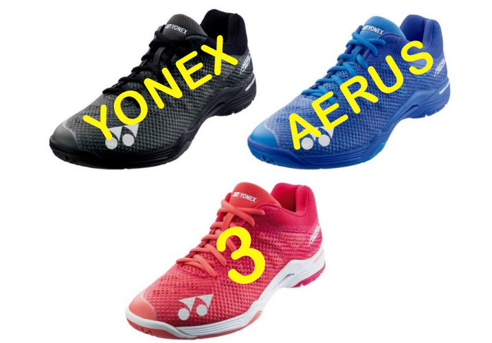 Yonex Aerus 3 Badminton Shoes – Yumo 