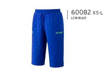 Lee Chong Wei Shorts