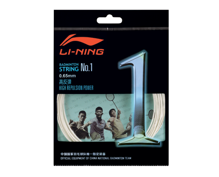 Li Ning Badminton String No. 1 Reel [BLACK] AXJJ072-3