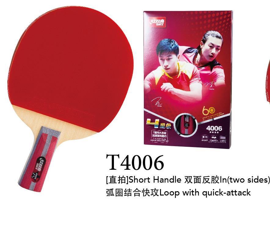 table tennis online store