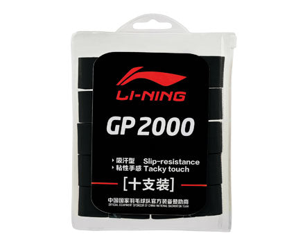 Professional P1000 Black Ping Pong Table - Li-Ning