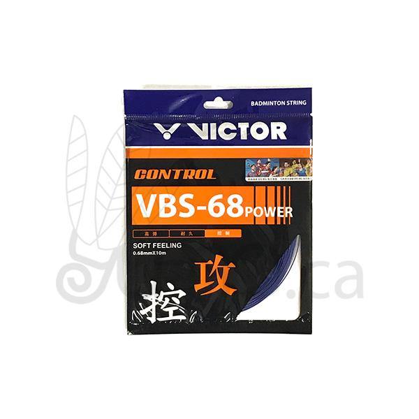 Victor VBS-69N Reel – e78shop