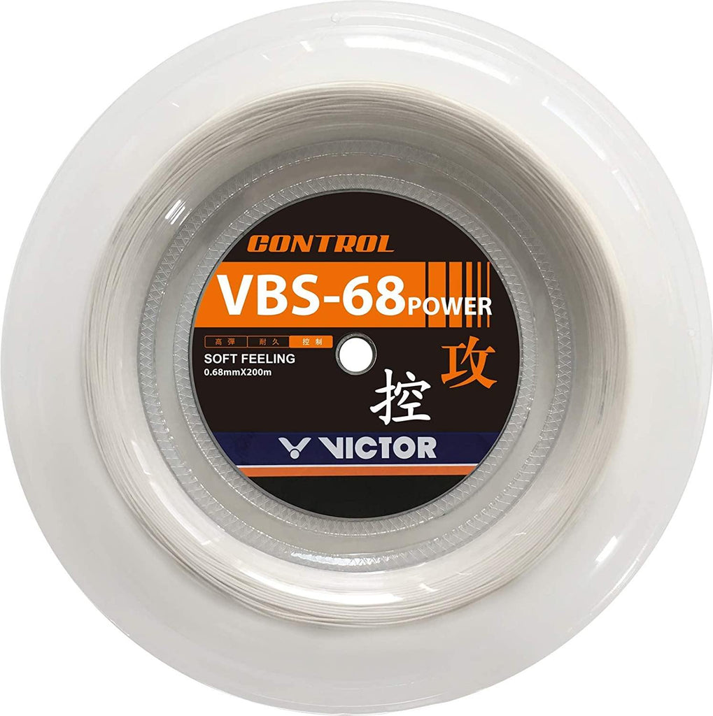 Victor VBS-70 Badminton String 200M Reel - Yumo Pro Shop – Yumo Pro Shop -  Racquet Sports Online Store