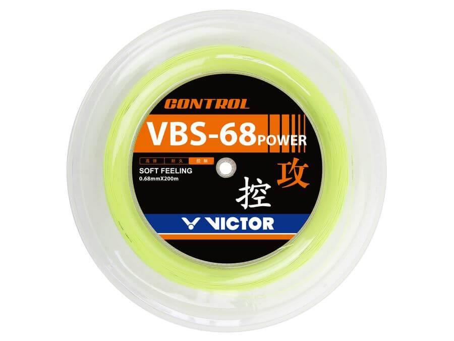 Victor VBS-70 Badminton String 200M Reel - Yumo Pro Shop – Yumo