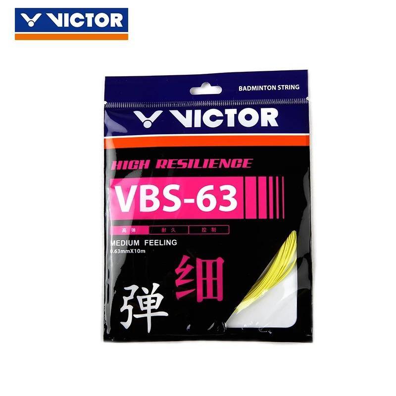 Victor VBS-66 NANO - Rose Pink (Y)