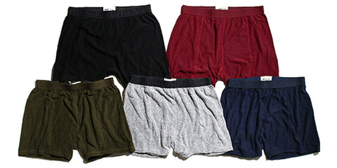 holiday trunks