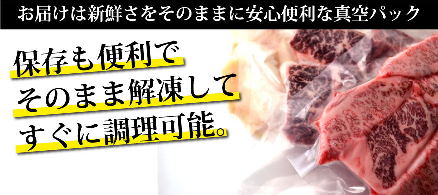 胃　–　BBQ　鍋)　中村屋ネットショップ　バーベキュー　焼肉　国産牛センマイ100g(千枚　もつ